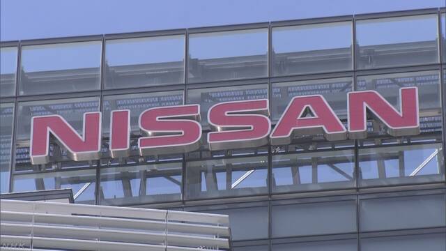 日产电动车的电池生产业务出售给中国公司