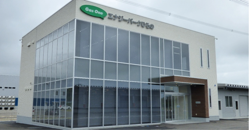 常磐共同火力株式会社：扩大营业区域、开展氢能供应业务