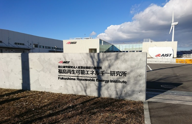 采访篇 | 福岛可再生能源研究所所长中岩腾——利用可再生能源和氢能进行创新，消除电力供应薄弱的地区