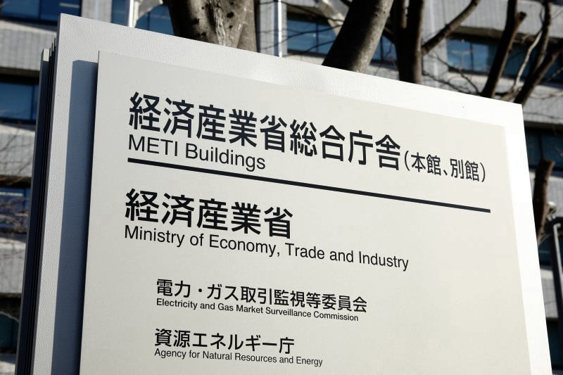 日本经济产业省：通过新政策推广下一代汽车，促进车载电池的开发
