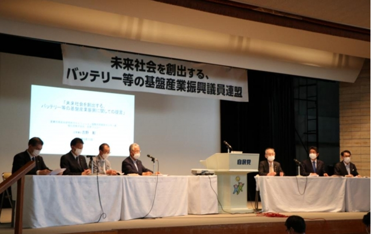  “全固态电池”的开发竞争中，日本如何应对被赶超的“危机感”？