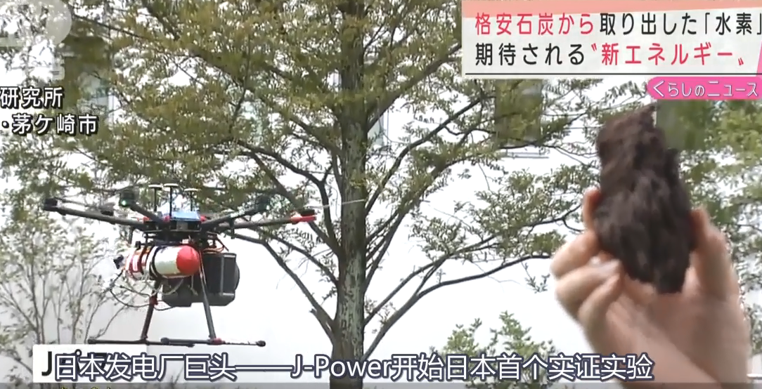 利用褐煤低成本制氢