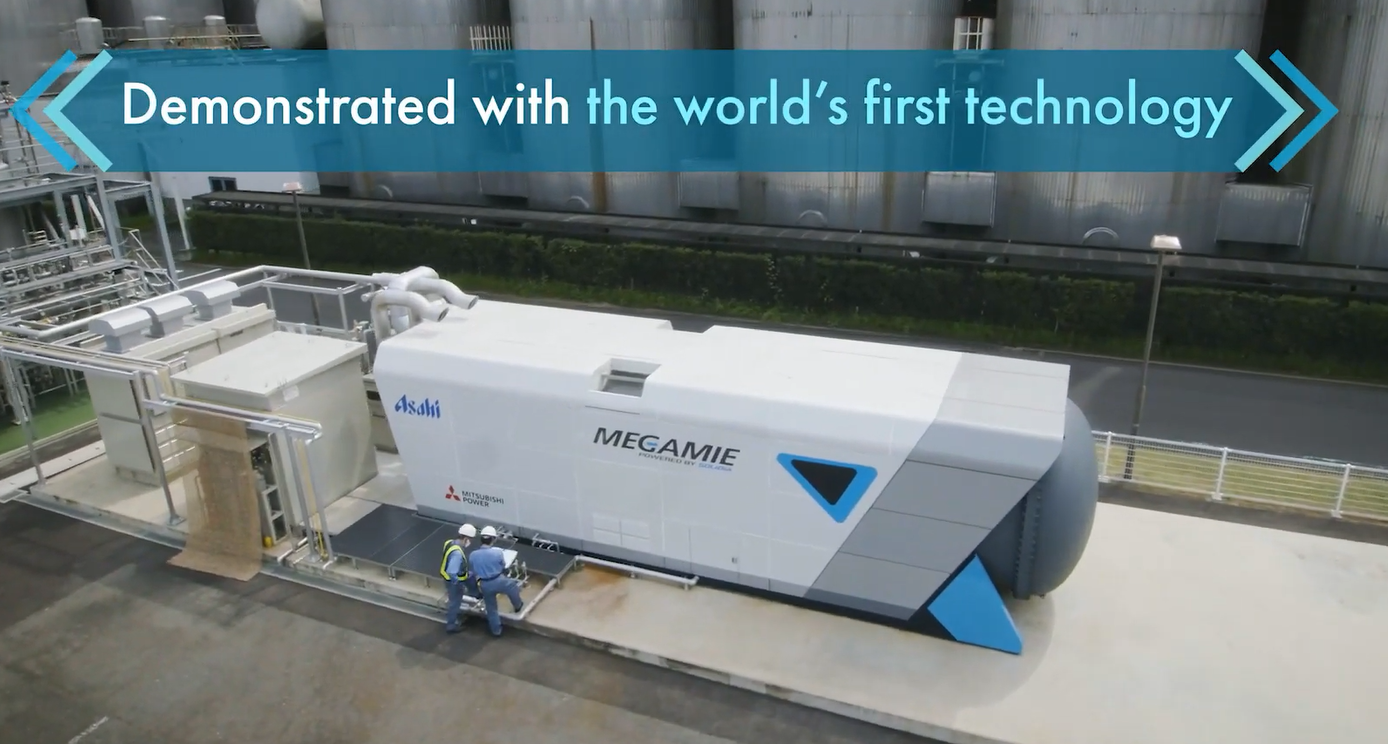 Development of SOFC Power Generation using Methane Gas from Wastewater Treatment