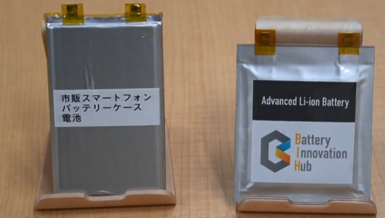 半固态电池开发成功！有望实现量产