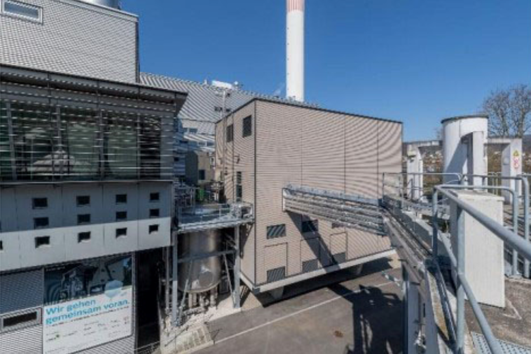 日立造船子公司：在瑞士建设生物甲烷化工厂