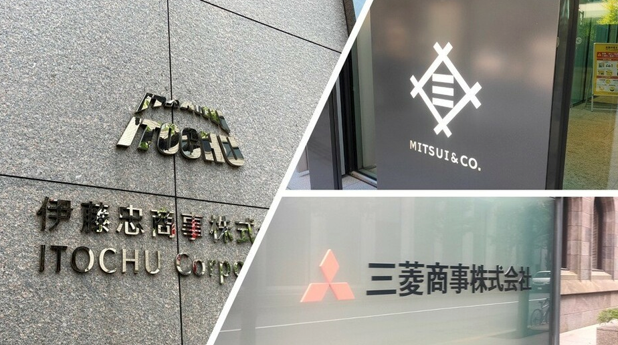 伊藤忠、三井物产、三菱商事——日本三大商社的“SAF”争夺战！“非资源商社No.1”伊藤忠何以胜出？