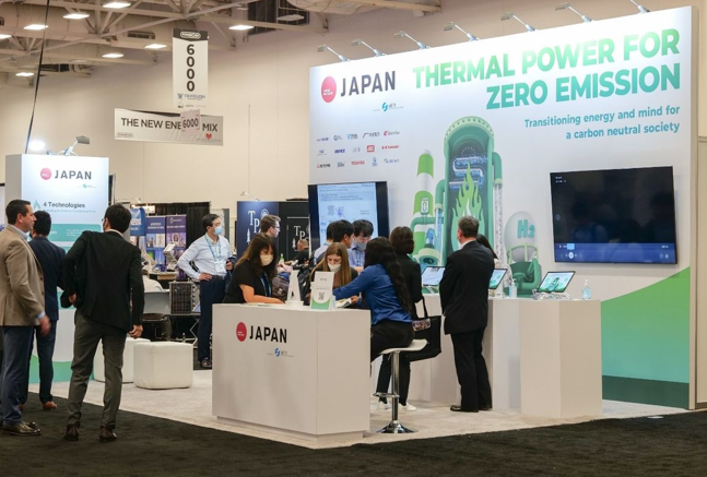 实现火力发电“零排放”！日本向全球展示其开发实践中的最新技术