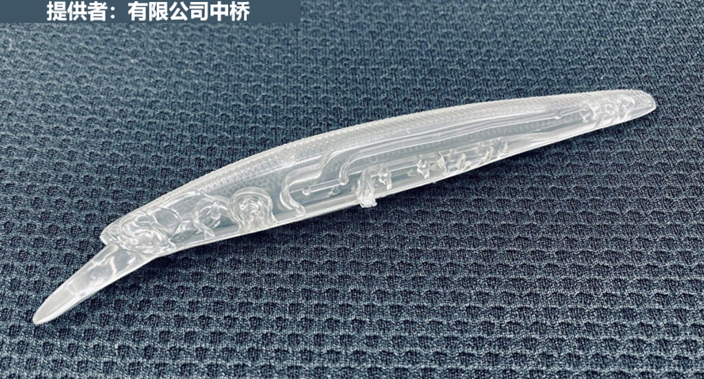 既可生物降解又兼具实用性的PLA树脂的开发