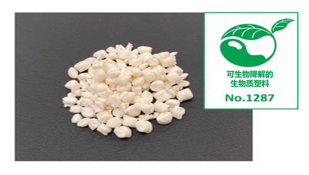 松下控股：开发出可完全生物降解的木材衍生的成型材料，将用于家电等