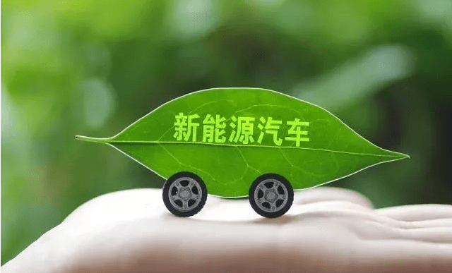 以挪威为桥头堡，中国新能源汽车企业瞄准欧洲市场