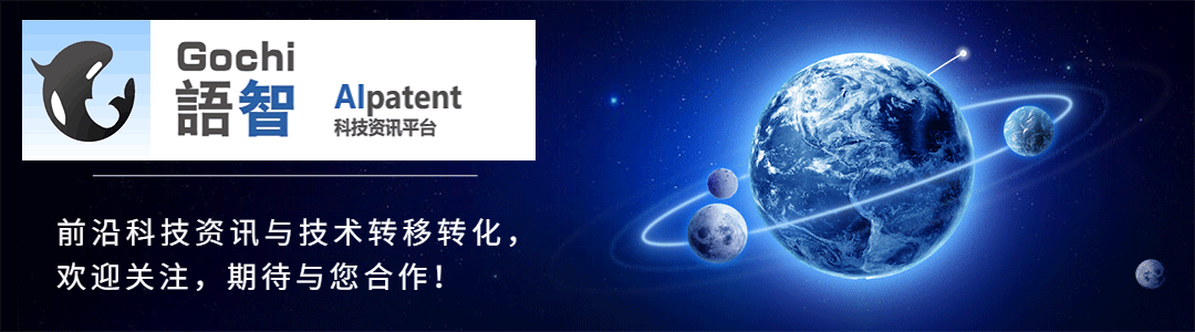 用于 EUV光刻设备和其他应用的非接触式光学元件形状测量， 精度达2纳米